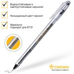 Набор гелевых ручек Crown "Hi-Jell" 2шт., черные, 0,5мм, штрих-код, европодвес