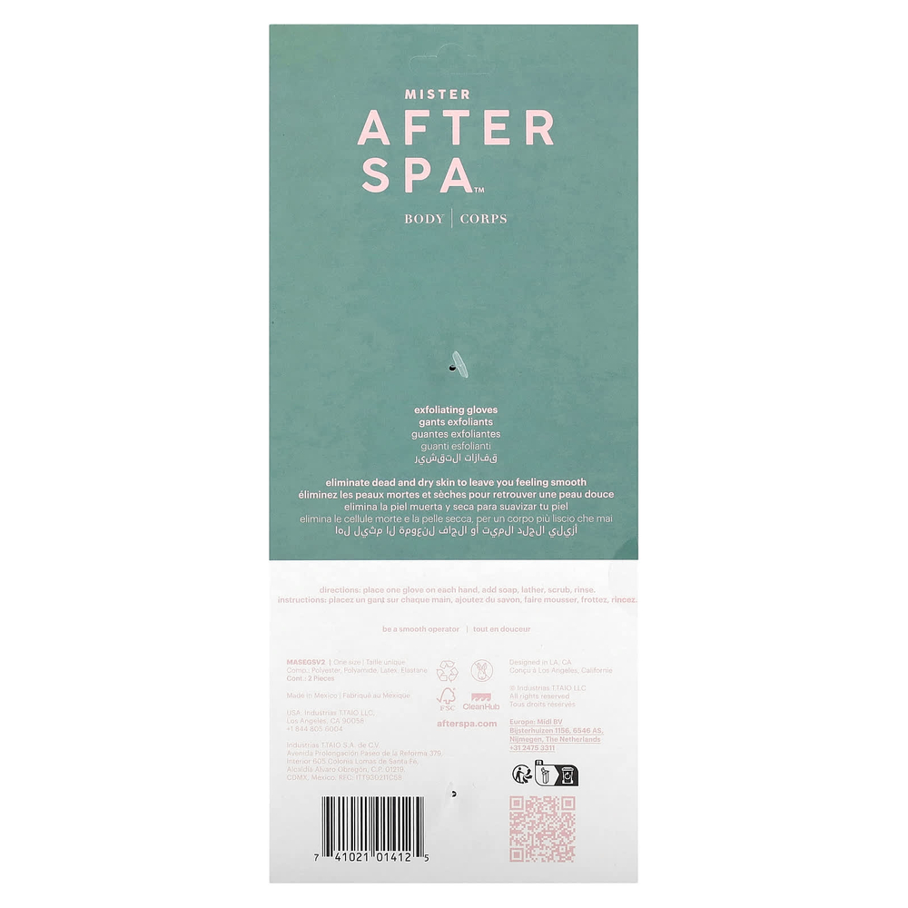 AfterSpa, Отшелушивающие перчатки, черные, 1 пара