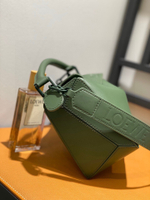 Loewe Puzzle 24 cm
