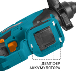Перфоратор аккумуляторный BORT BHD-18Li-XDK (Без АКБ и З/У)