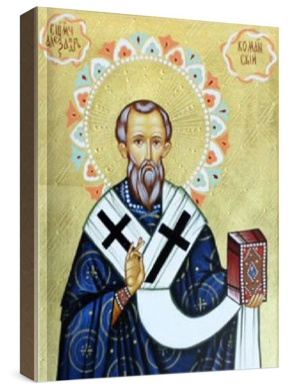 Александр Команский (рукописная икона)