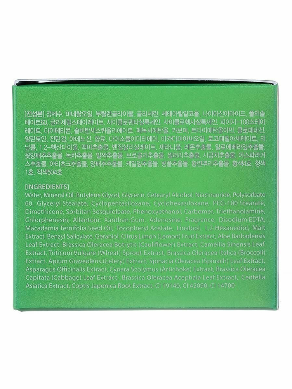 Маска для лица ночная С центеллой азиатской DR. G50 4 IN 1 DODO SLEEPING MASK (CICA) 70 МЛ - DR. CELLIO