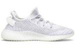 Кроссовки Adidas Originals Yeezy Boost 350 V2 Static