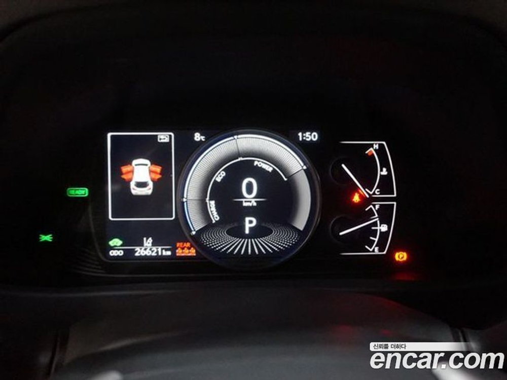 Lexus UX250h 2.0 2WD (12.2020)