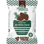 Почвогрунт 60л «Хвойные» Дачные рецепты