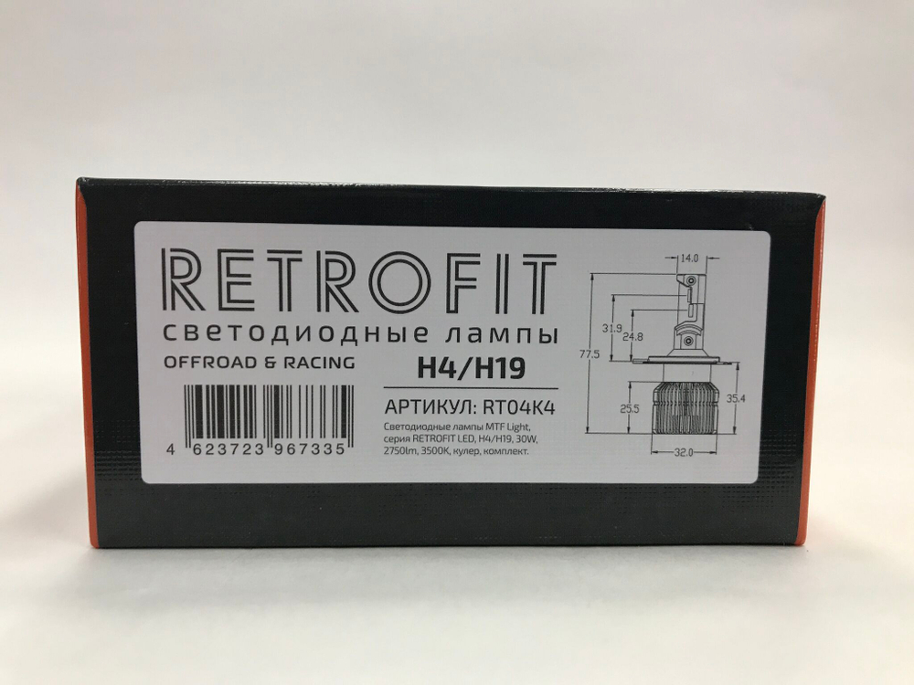 Светодиодные лампы MTF Light H4/H9 RETROFIT 30W, 2750lm, 3500K (к-т 2шт.)