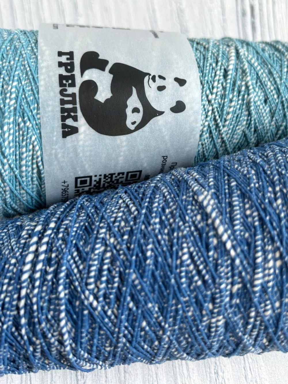 Пряжа Nobu-Tinto хлопковая