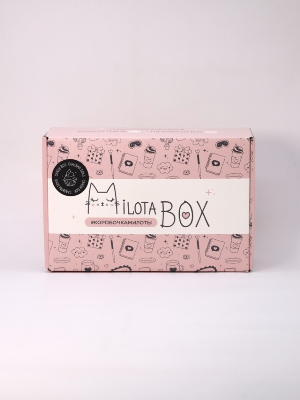 MilotaBox Candy BOX