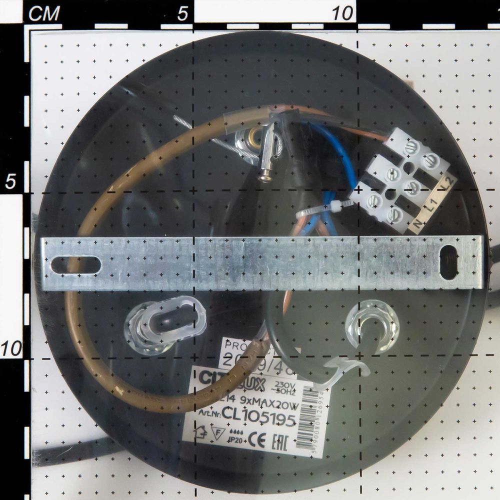 Citilux Планета CL105195 Люстра подвесная Бронза