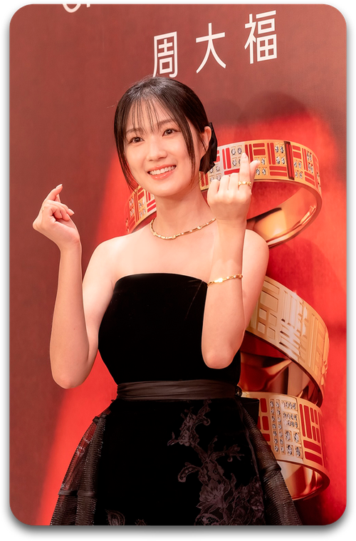 Карта #1101 / Kim Hye Yoon