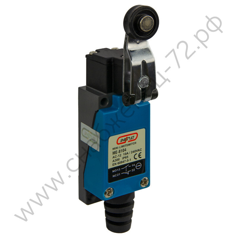 Конечные выключатели Энергия ME