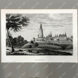 Царское. Гравюра на стали. Хильдбургхаузен, Германия. 1840-е гг.