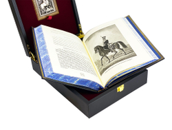 Кодекс чести русского офицера с иконой св. Георгий Победоносец. Подарочный набор
