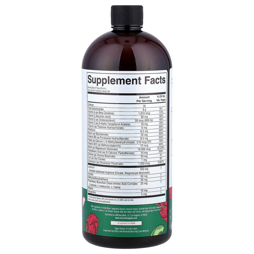 MaryRuth's, Liquid Morning, мультивитамины и рост волос, питайя и дыня, 887 мл (30 жидк. унций)