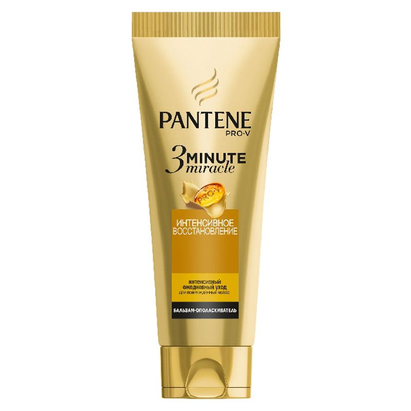 Бальзам-ополаскиватель Pantene Pro-V 3Miinute Miracle интенсивное восстановление  200 мл