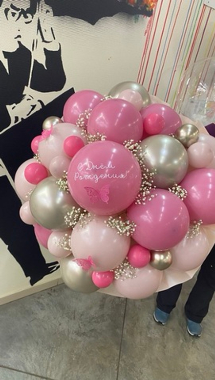 Вау букет в цвете дикая Роза, размер XL