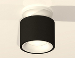 Накладной светильник Ambrella Light XS XS7511041