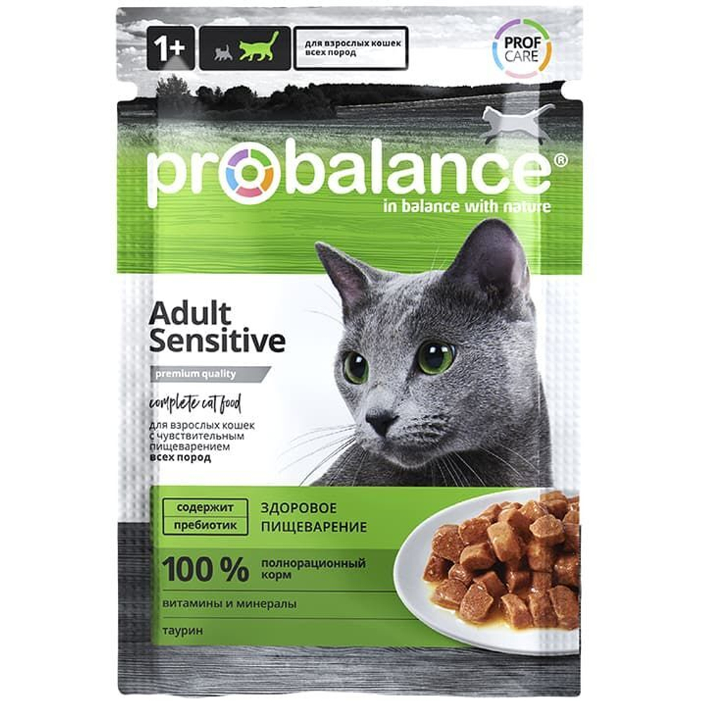 ProBalance пауч для кошек с чувствительным пищеварением 85 гр