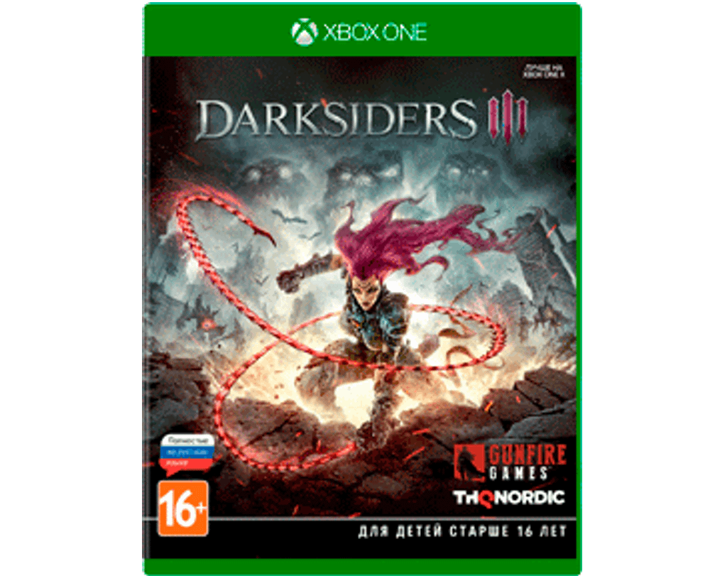 Darksiders 3 (Xbox) Б/У