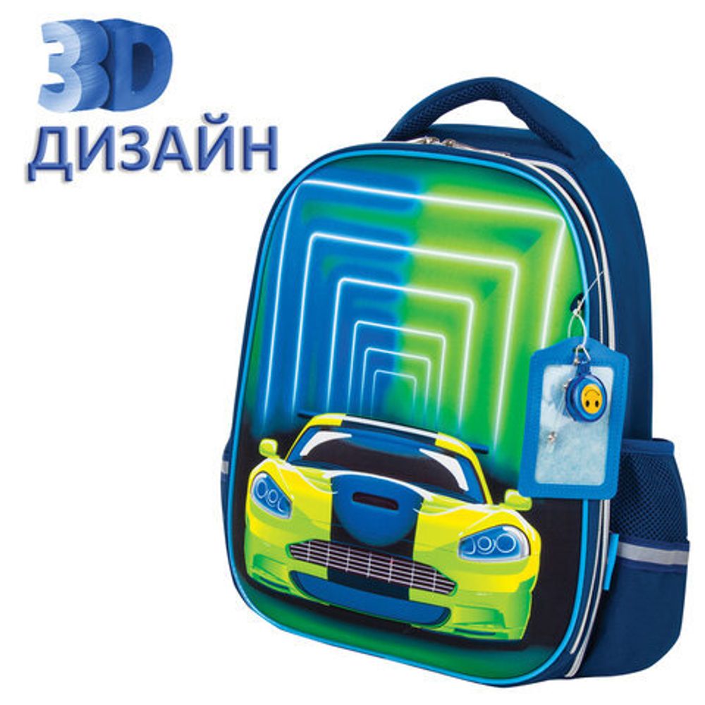 Ранец ЮНЛАНДИЯ LIGHT, 2 отделения, "Neon car", 3D панель, 38х29х16 см, 229917