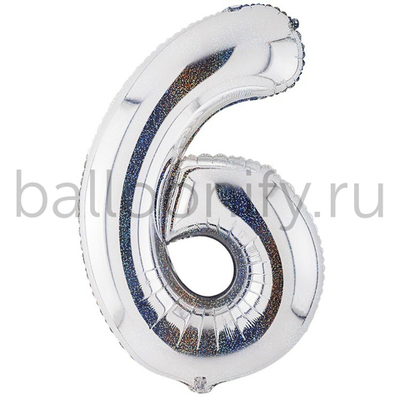 Шар ЦИФРА 6 Silver блеск 40" 102 см