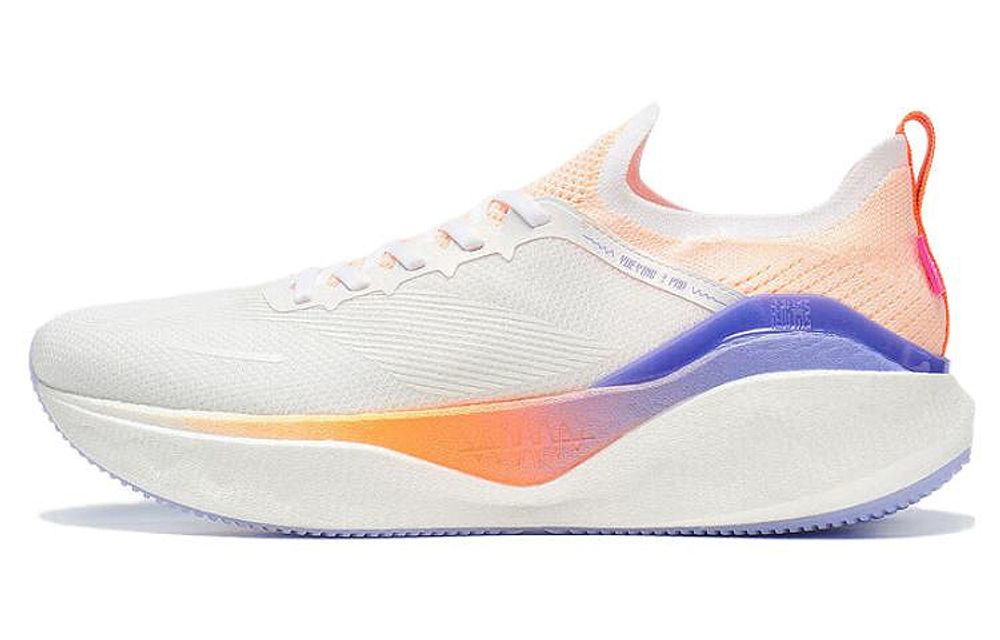 LiNing Li Ning Yueying 3.0 pro comfortable wear-resistant breathable low-top running shoes men's white orange purple