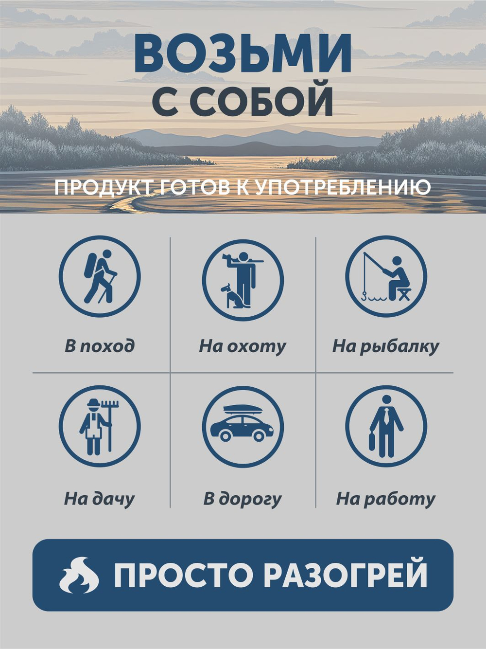 Нельма томлёная в печи ТАЁЖНЫЙ ЦЕХ консервы рыбные, 340 г