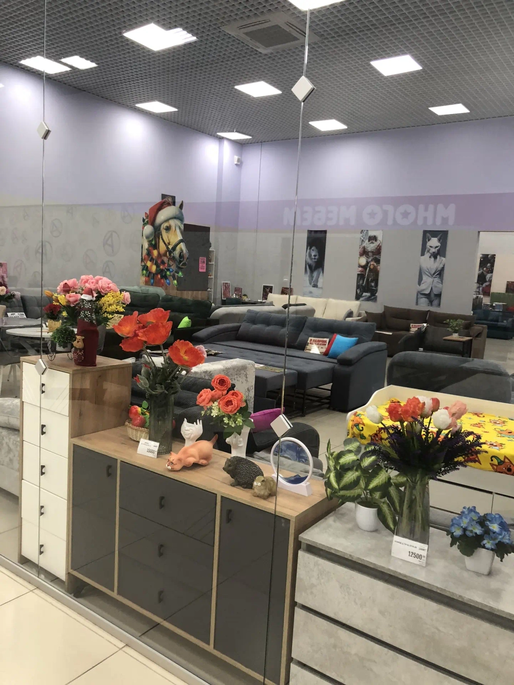 САЛОН МЕБЕЛИ ARS МЕБЕЛЬ ТЦ ЗАПАДНЫЙ (ЗА САЛОНОМ МТС)