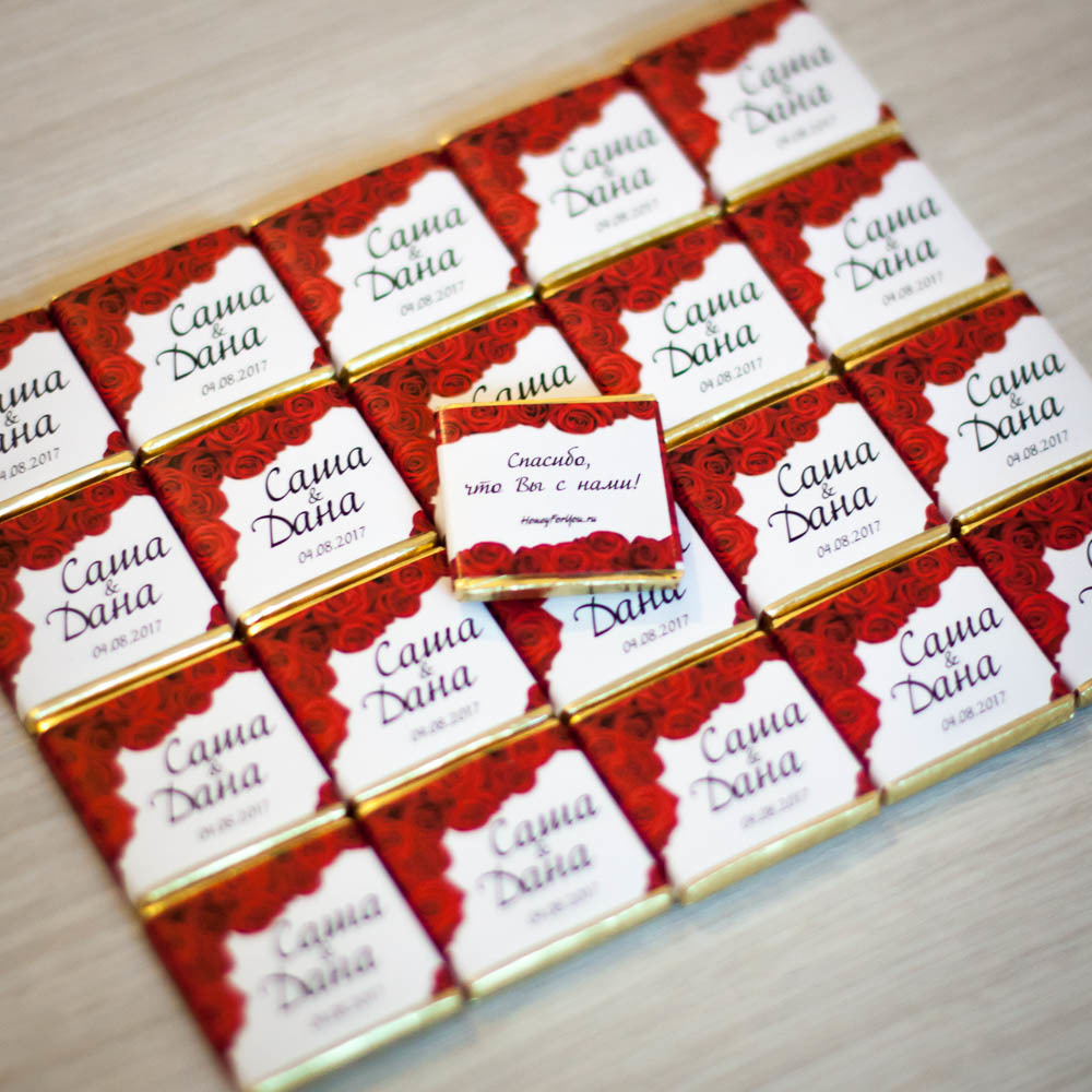 Шоколадная бонбоньерка, размер 3,5х3,5 см