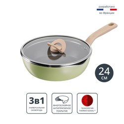 Сковорода Tefal One Pick Pot G1748704, 24 см