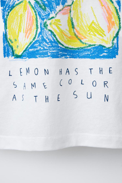 ZARA ФУТБОЛКА С ПРИНТОМ «ЛИМОН», БЕЛЫЙ