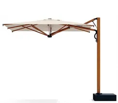 Зонт профессиональный Astro Timber, 2.9х2.9 м, имитация ироко, слоновая кость