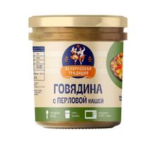 Говядина с перловой кашей 300г. Инко-фуд - купить не дорого в Москве