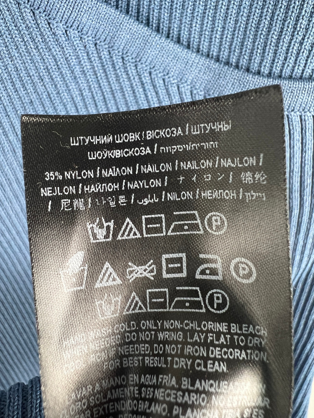 Платье Guess Jeans