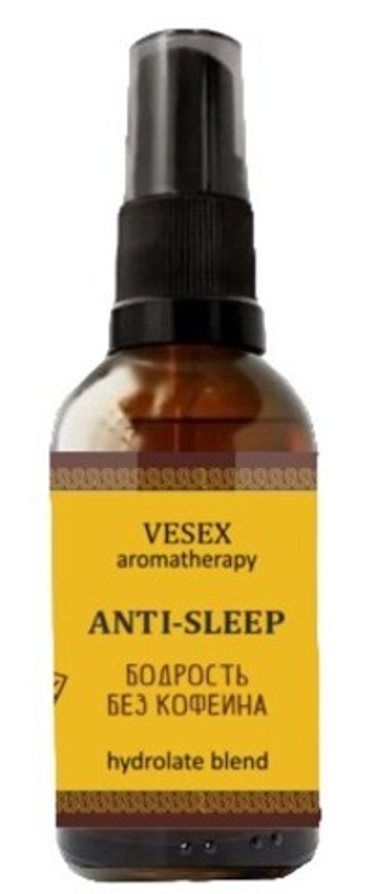 Освежающий нейро-спрей от сонливости и усталости / ANTI-SLEEP