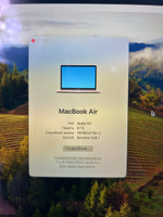 Ноутбук Apple MacBook Air A2337 (MGND3RU/A) 13.3"/Apple M1 8 core/RAM 8GB/SSD 256 GB/2560х1600/IPS/Mac OS/Подсветка кл-ры: нет/золотой. Состояние: B1