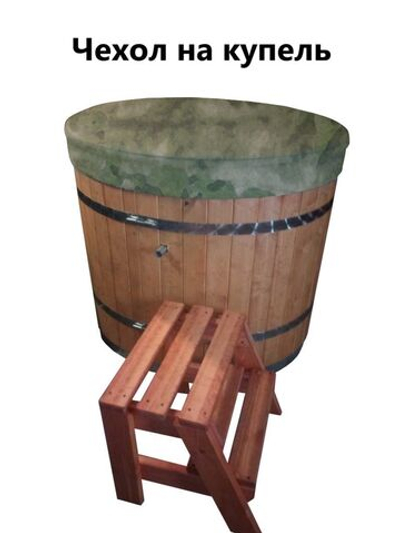 Чехол для купели 150*45 см мох