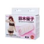 Вибрирующий мастурбатор со входом-вагиной