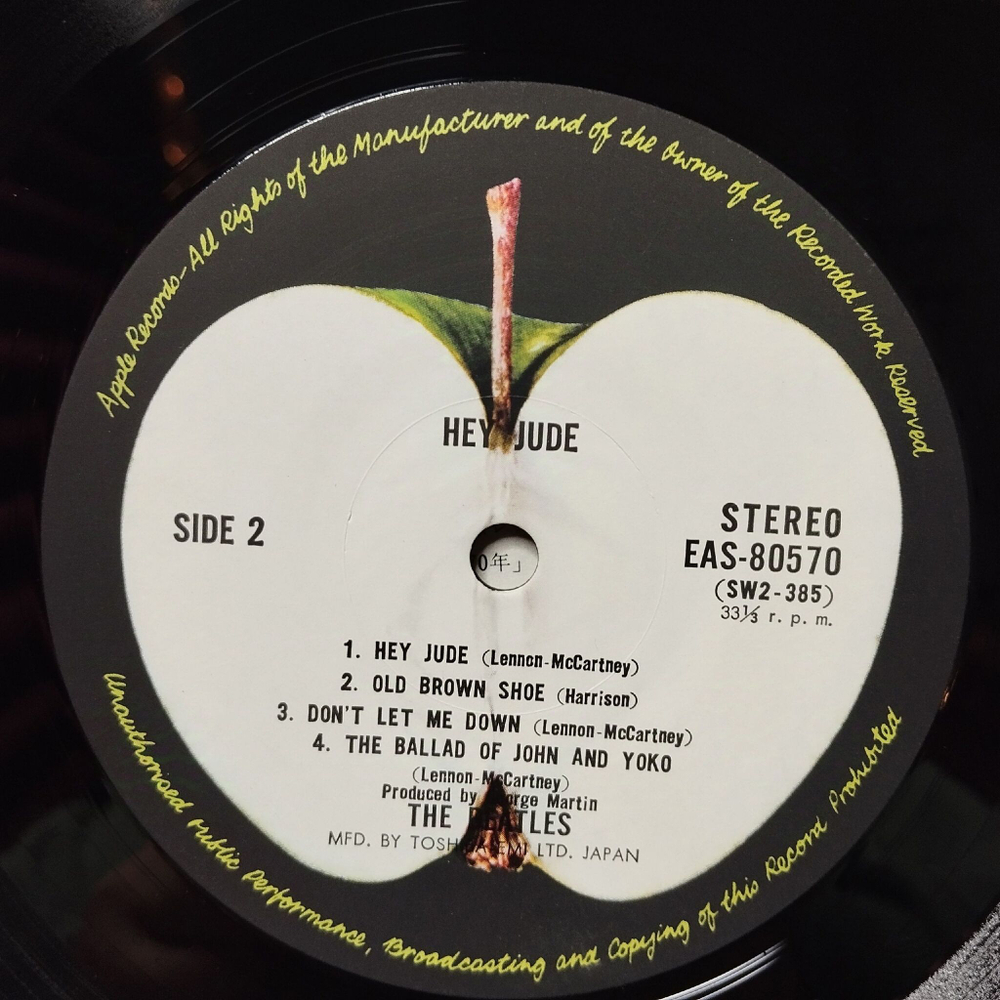 Винтажная виниловая пластинка LP The Beatles Hey Jude (Japan 1976) (Obi) Old Brown Shoe