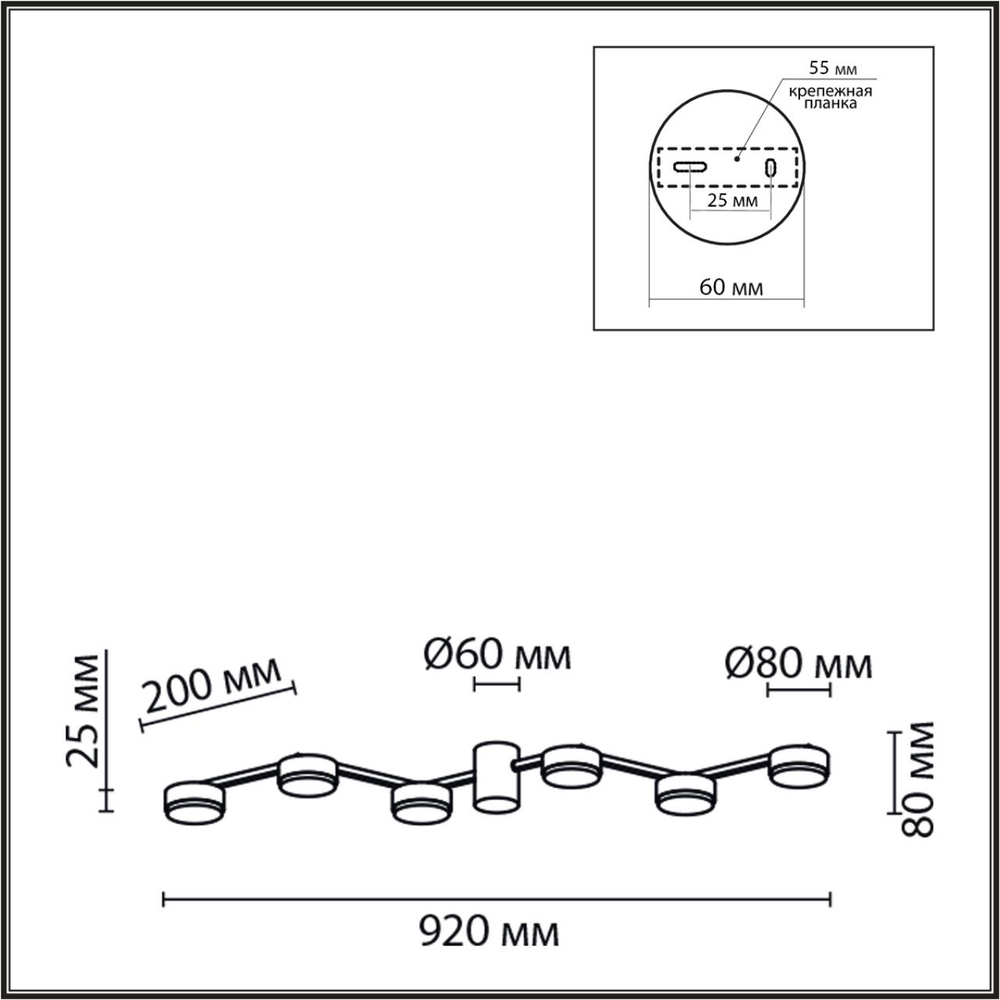 8187/6C COMFI LN26 249 черный, металл Люстра потолочная LED GX53 6*7W 220V SANATA