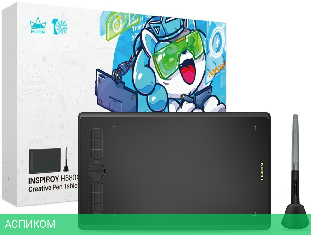 Графический планшет Huion Inspiroy (H580X)