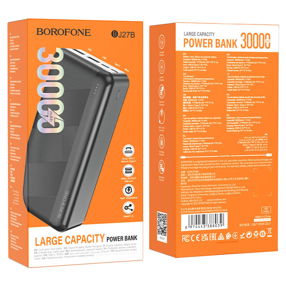 Портативный аккумулятор 30000 mAh BJ27B Borofone black
