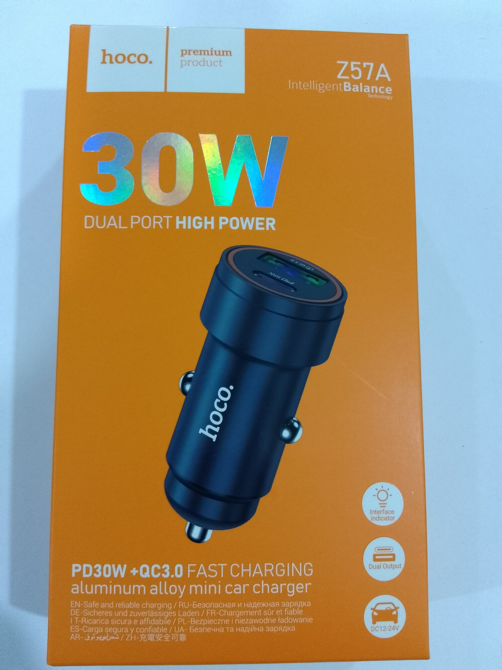 Автомобильное зарядное устройство 1 USB, 1 Type-C HOCO Z57A Glorious, 3.0A, металл, QC3.0, PD30Вт, цвет: серый
