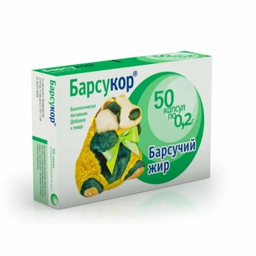 Барсукор барсучий жир капсулы 50 шт. (0,2 г)
