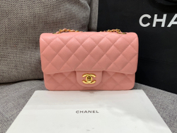 Chanel Bag 20 cm