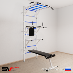 Шведская стенка Sv Sport усиленная 626 (Турник рукоход/Брусья/Стойка/Скамья)