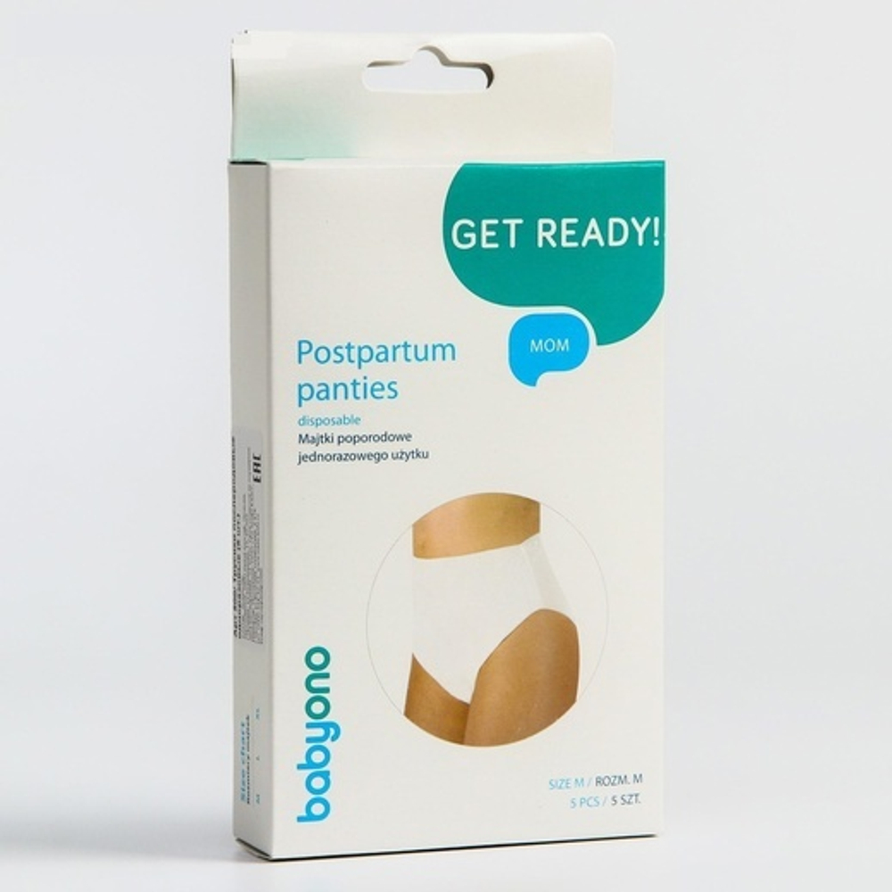 5540912 Готовая сумка в роддом "Звёзды" с базовым наполнением