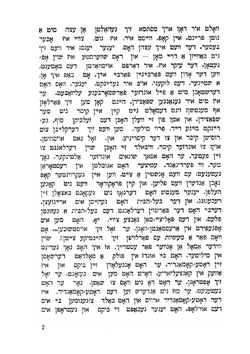 Osudy dobrého vojáka Švejka za světové války | Jaroslav Hašek