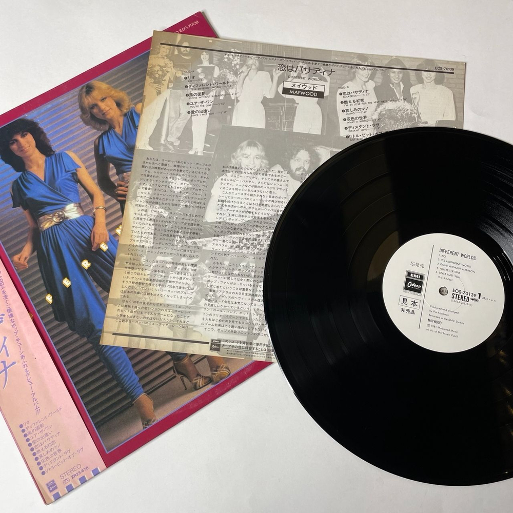 Винтажная виниловая пластинка LP Maywood Different Worlds Мэйвуд Мир Изменился (Japan 1981) (Obi) (Promo)