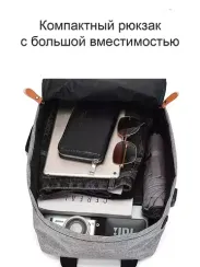 Çanta \ Bag \ Рюкзак Black